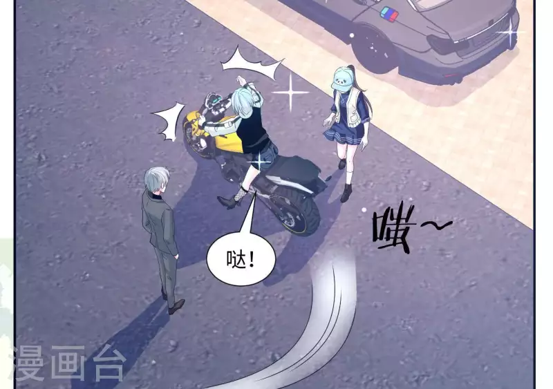 第23话 你是我女神(1/3)-第23话