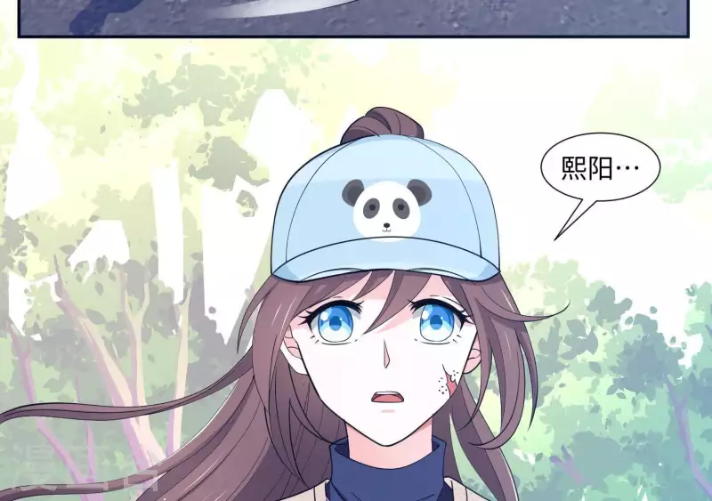 第23话 你是我女神(1/3)-第23话