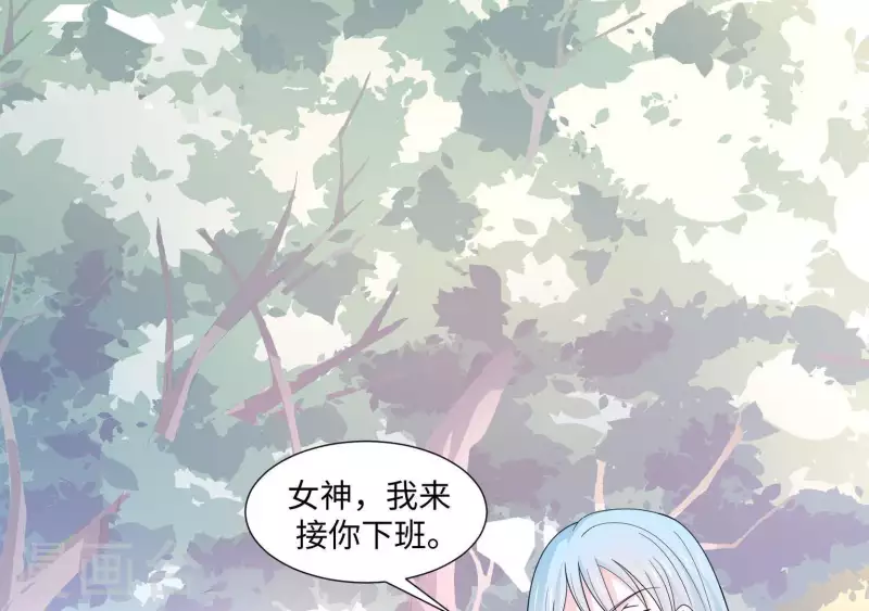 第23话 你是我女神(1/3)-第23话