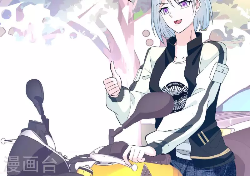 第23话 你是我女神(1/3)-第23话