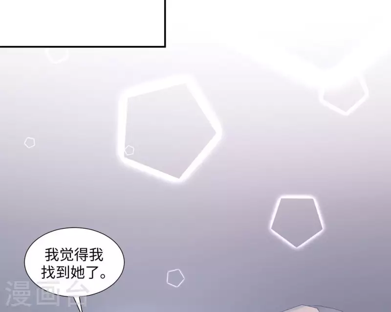 第23话 你是我女神(1/3)-第23话