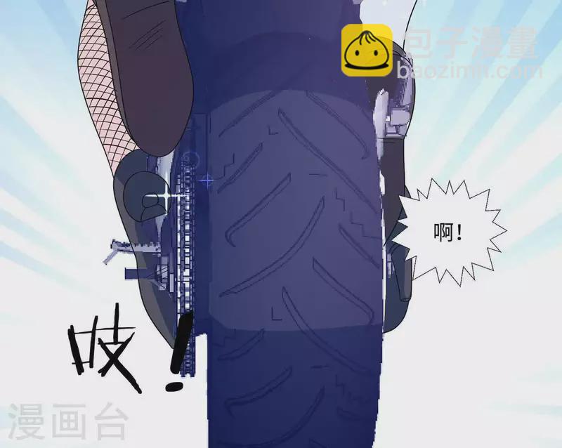 第23话 你是我女神(1/3)-第23话