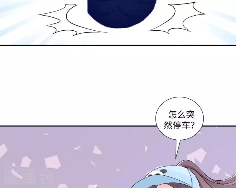 第23话 你是我女神(1/3)-第23话