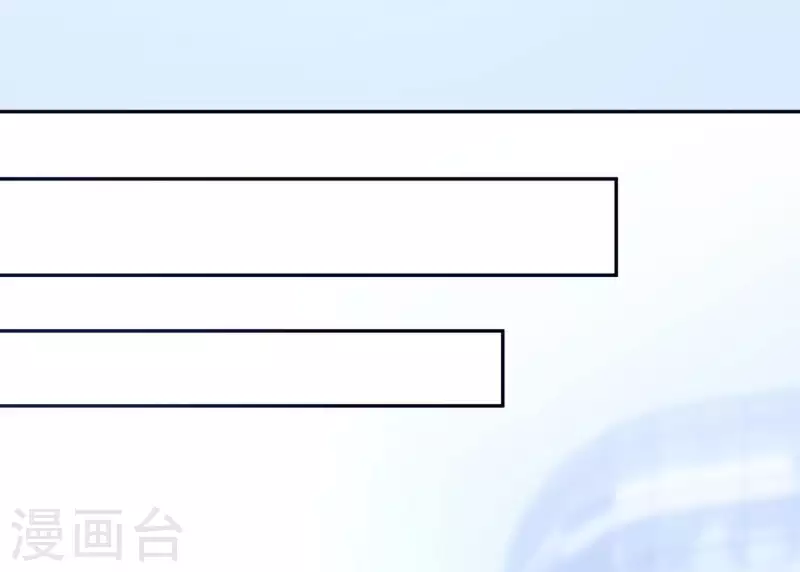 第23话 你是我女神(1/3)-第23话