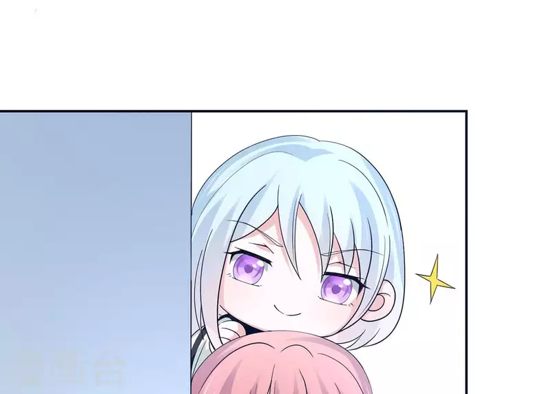 第23话 你是我女神(1/3)-第23话