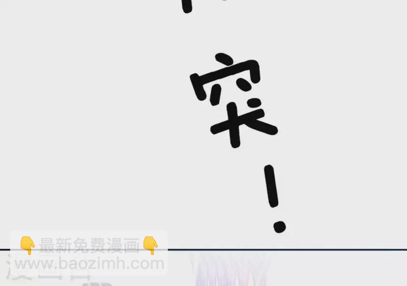 第23话 你是我女神(1/3)-第23话