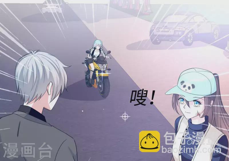 第23话 你是我女神(1/3)-第23话