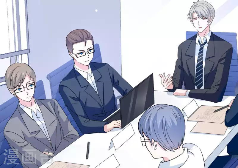 第25话 你是哪位？(1/2)-第25话