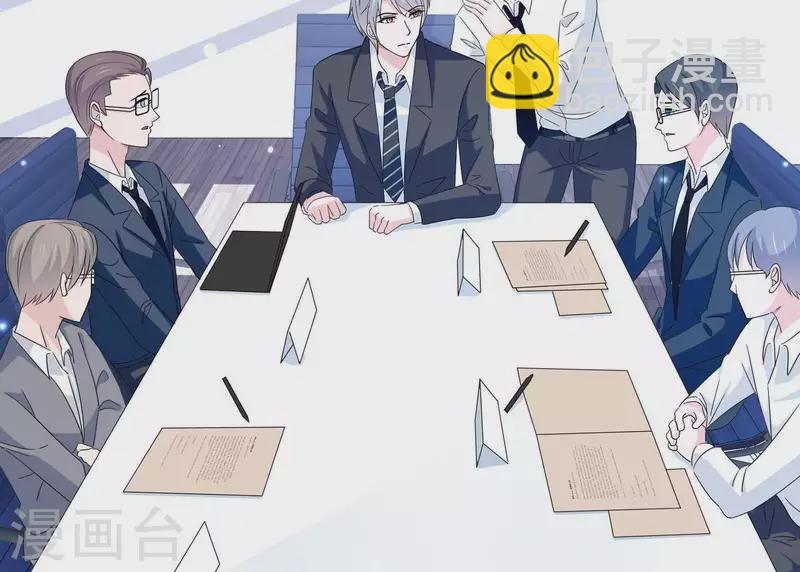 第25话 你是哪位？(1/2)-第25话