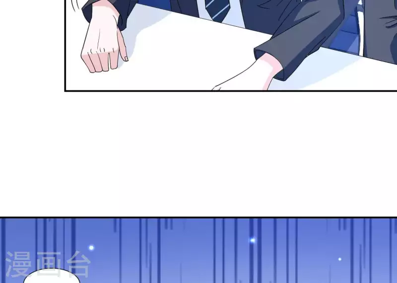 第25话 你是哪位？(1/2)-第25话