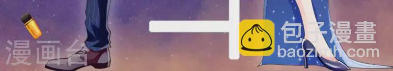 第25话 你是哪位？(1/2)-第25话