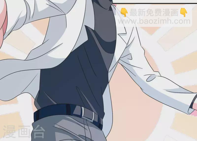 第25话 你是哪位？(1/2)-第25话