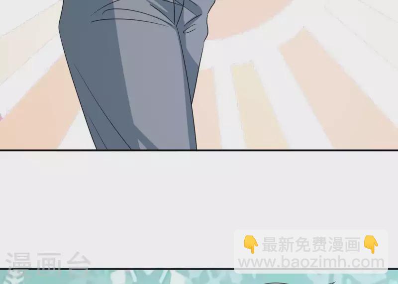 第25话 你是哪位？(1/2)-第25话