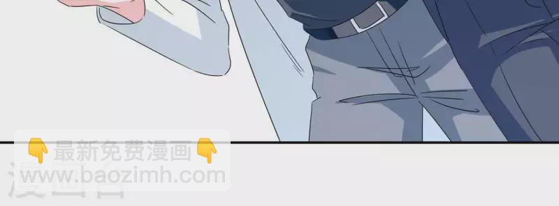 第25话 你是哪位？(1/2)-第25话