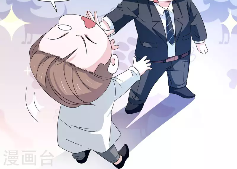 第25话 你是哪位？(1/2)-第25话