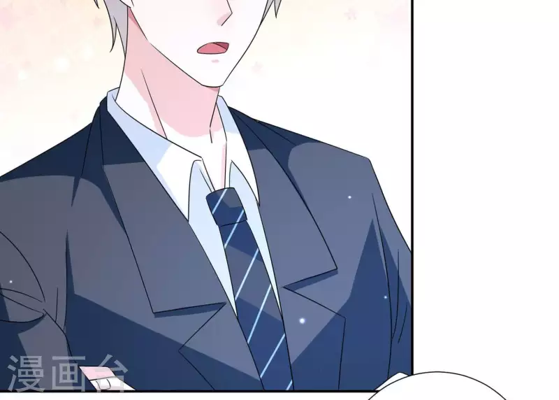 第25话 你是哪位？(1/2)-第25话