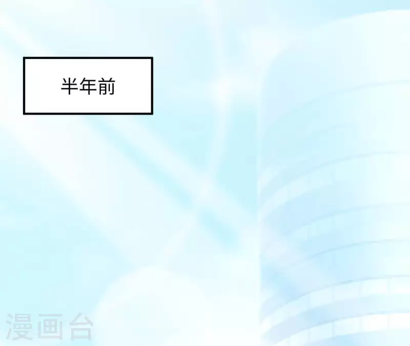 第27话 命中注定的缘分(1/2)-第27话