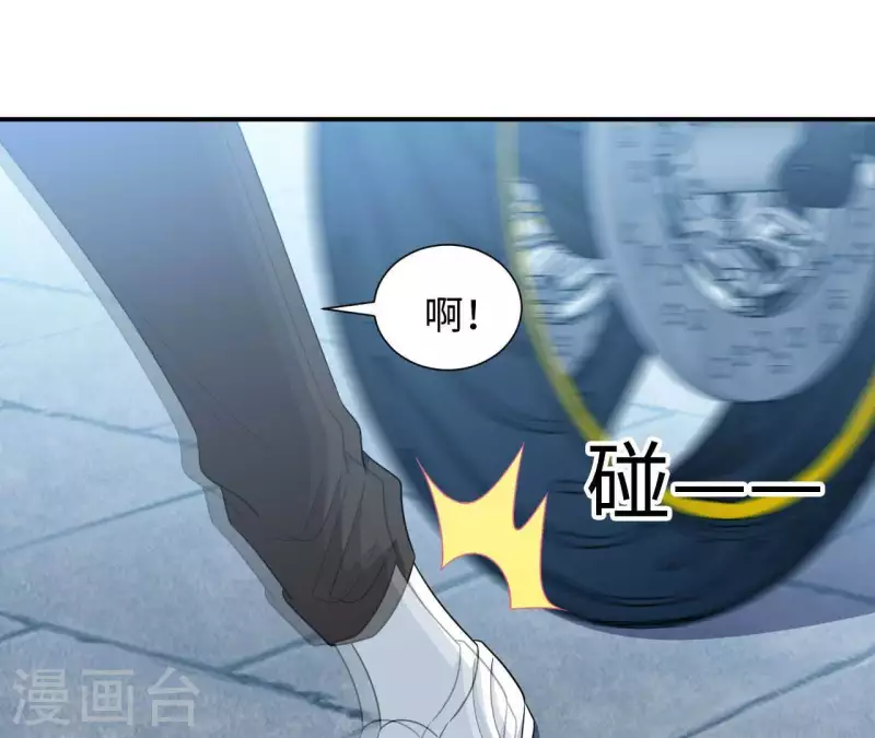 第27话 命中注定的缘分(1/2)-第27话