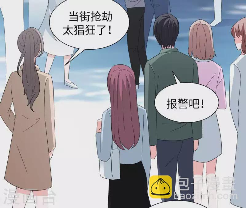 第27话 命中注定的缘分(1/2)-第27话