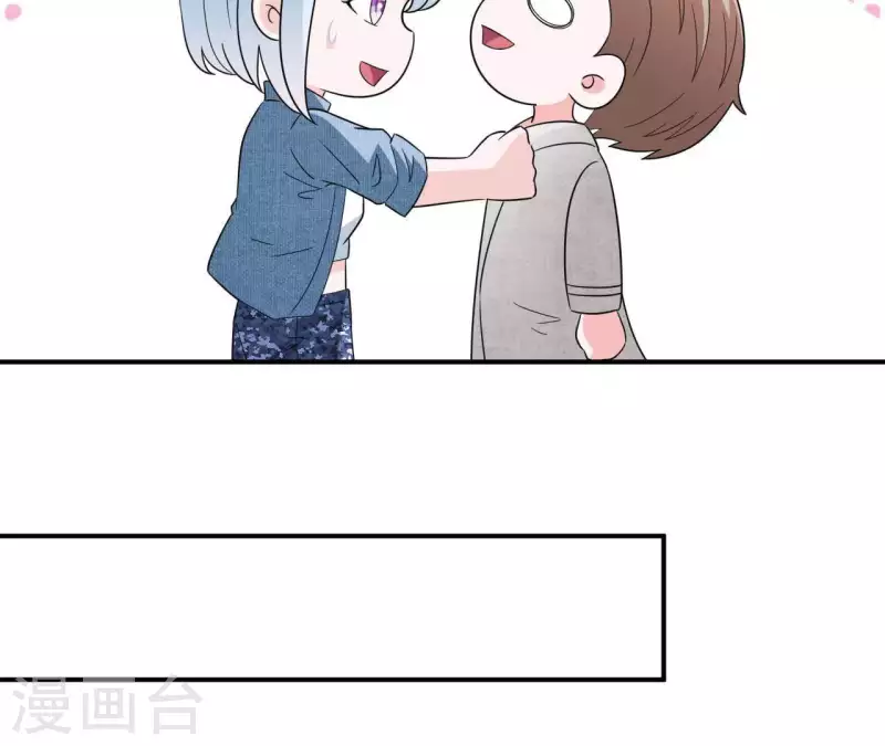 第27话 命中注定的缘分(1/2)-第27话