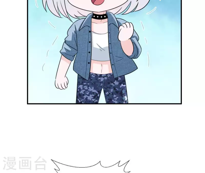 第27话 命中注定的缘分(1/2)-第27话