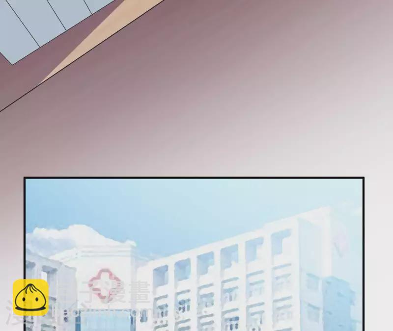 第27话 命中注定的缘分(1/2)-第27话