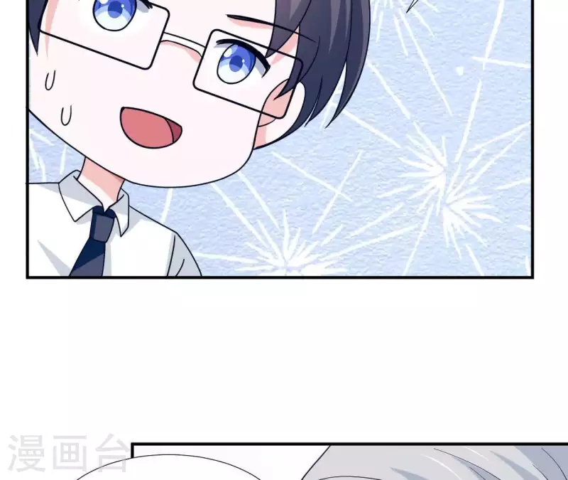 第29话 被嫌弃了(1/3)-第29话