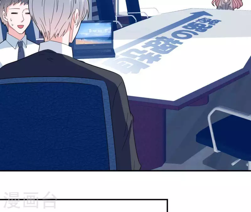 第29话 被嫌弃了(1/3)-第29话