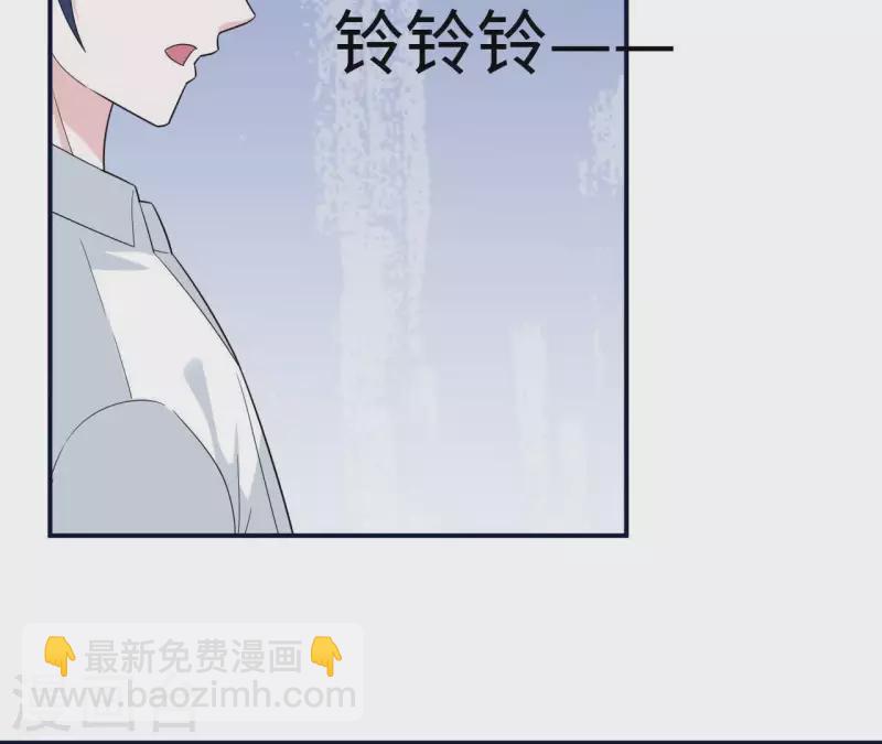 第31话 翔太出道(1/2)-第31话