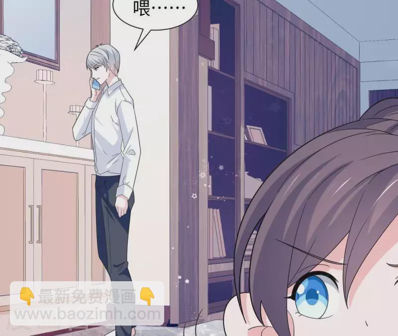 第31话 翔太出道(1/2)-第31话