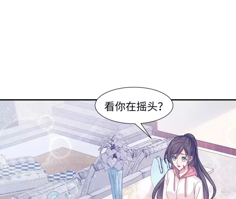 第31话 翔太出道(1/2)-第31话