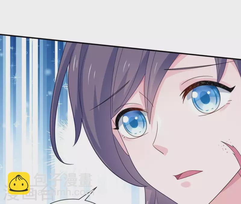 第31话 翔太出道(1/2)-第31话