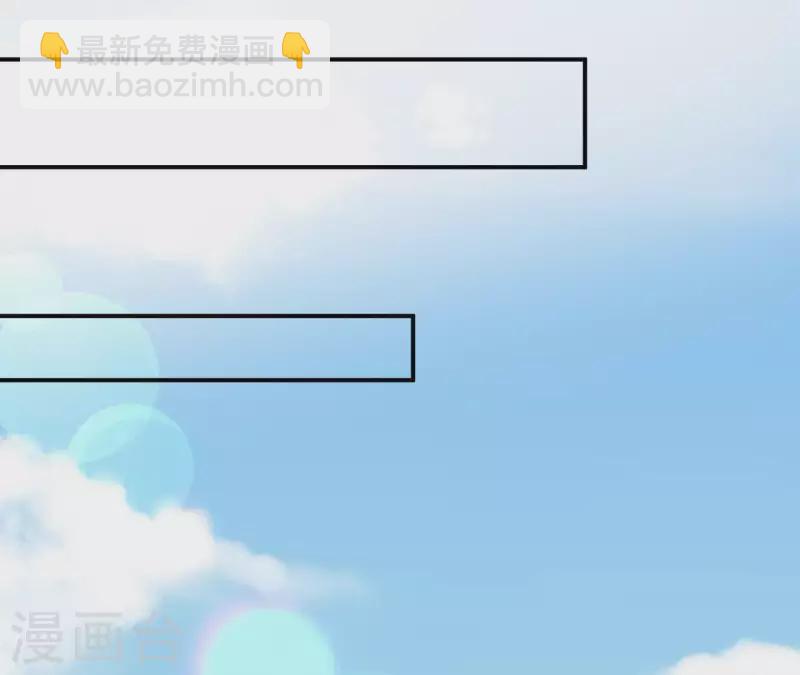 第31话 翔太出道(1/2)-第31话