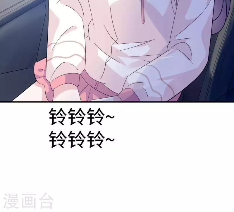 第31话 翔太出道(1/2)-第31话