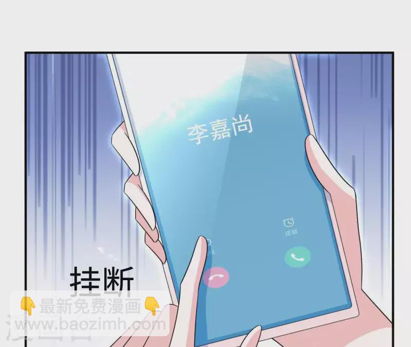 第31话 翔太出道(1/2)-第31话