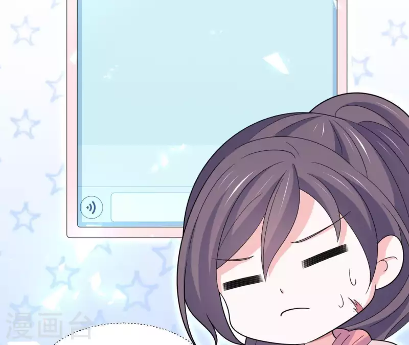 第31话 翔太出道(1/2)-第31话