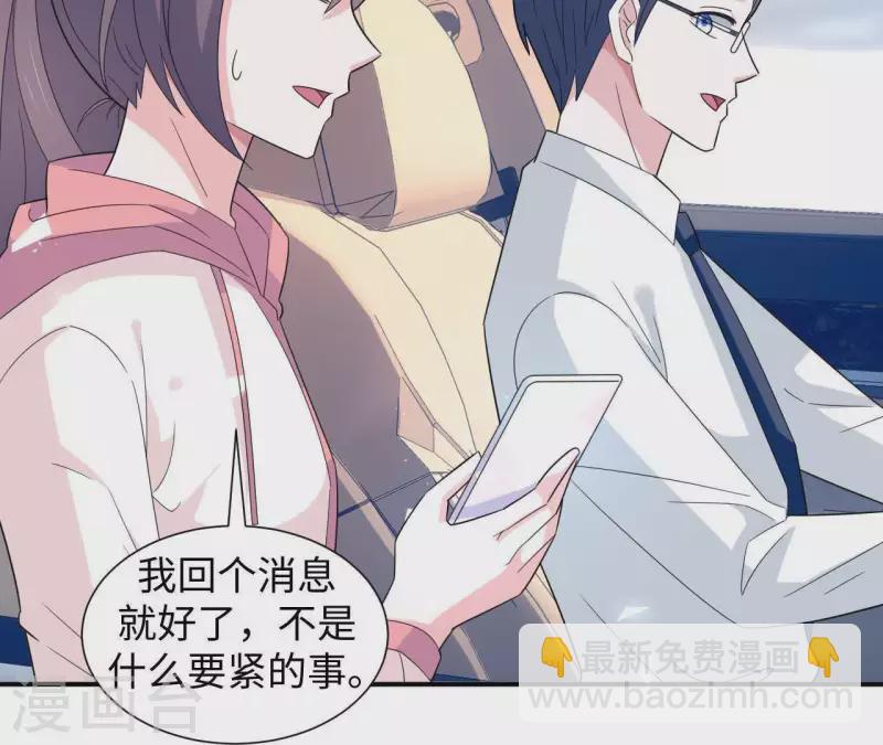 第31话 翔太出道(1/2)-第31话