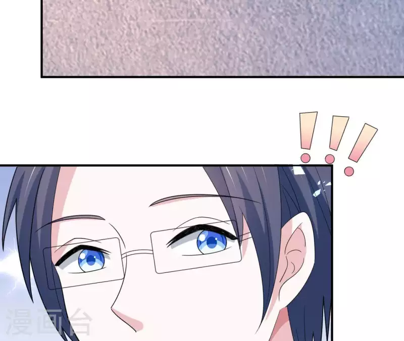 第31话 翔太出道(1/2)-第31话