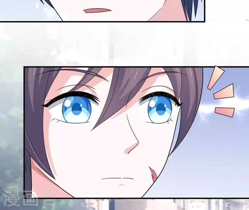 第31话 翔太出道(1/2)-第31话