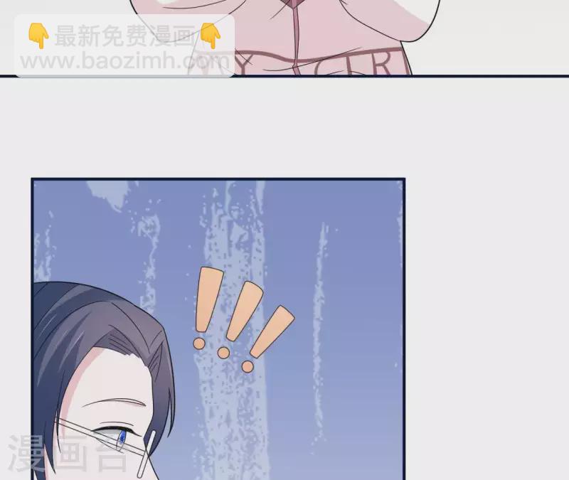 第31话 翔太出道(1/2)-第31话