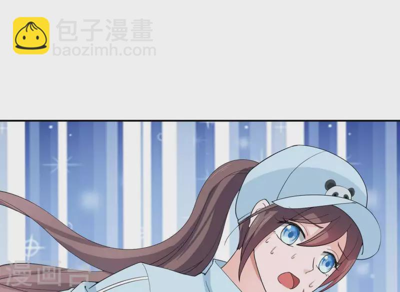 第33话 可怕的私生(1/3)-第33话