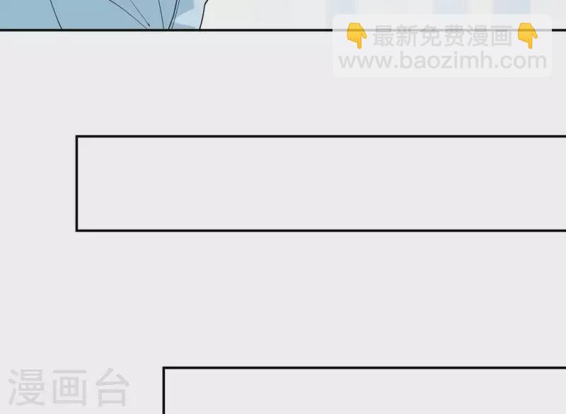 第33话 可怕的私生(1/3)-第33话