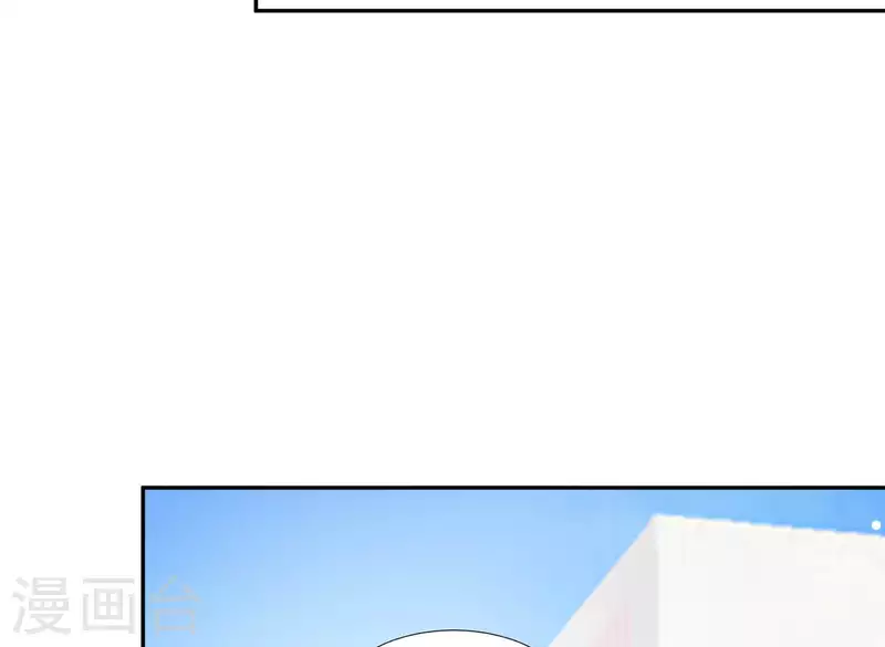 第33话 可怕的私生(1/3)-第33话