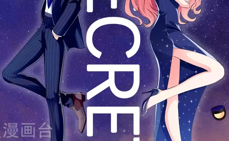 第33话 可怕的私生(1/3)-第33话