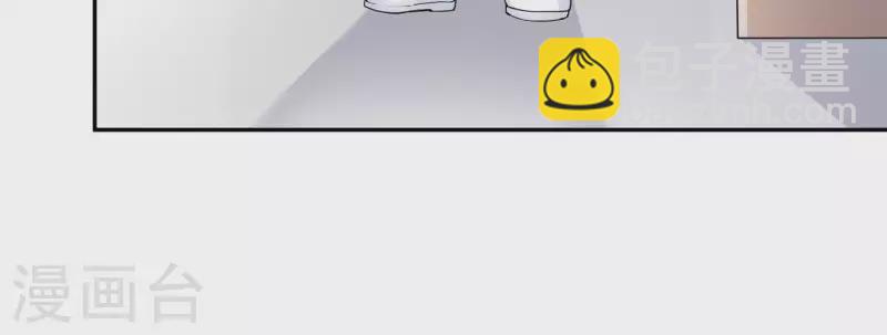 第33话 可怕的私生(1/3)-第33话