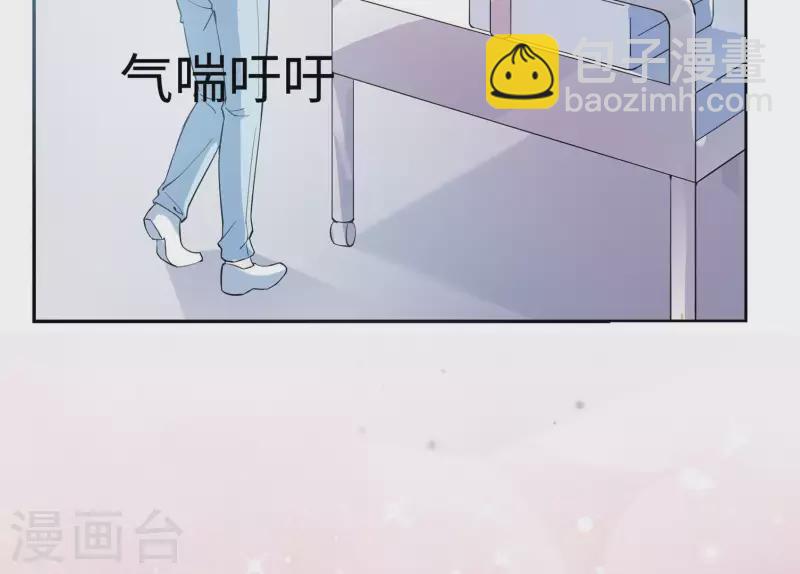 第33话 可怕的私生(1/3)-第33话