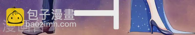 第33话 可怕的私生(1/3)-第33话