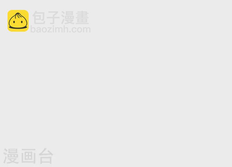 第33话 可怕的私生(1/3)-第33话