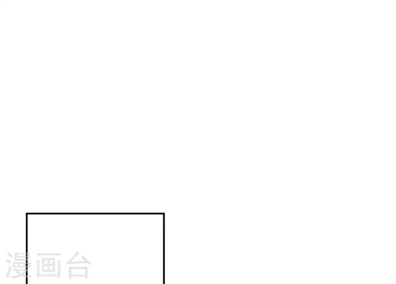 第33话 可怕的私生(1/3)-第33话