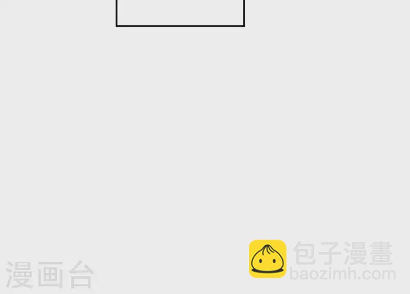 第33话 可怕的私生(1/3)-第33话